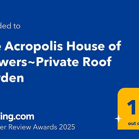 The Acropolis House Of Flowers~private Roof Garden